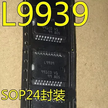 (10 до 50 бр./много) са Широко разпространени уязвими чип L9939 за автомобилни компютърни платки са Чисто нови оригинални Изображение