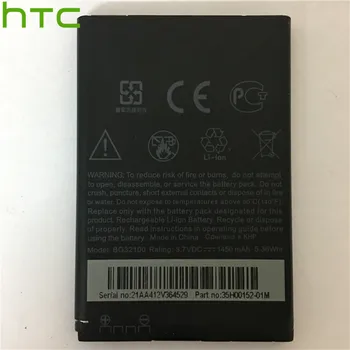100% Нова Висококачествена Батерия BG32100 1450 ма батерия За Смартфон HTC G11 Incredible S G12 G15 Desire s S510E S710e S710D C510e Изображение