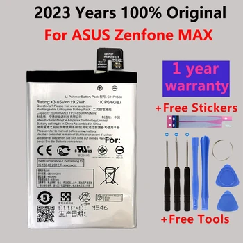 100% Оригинална Батерия C11P1508 За ASUS Zenfone MAX ZC550KL Z010DA 5000Z C550KL Z010AD Z010DD Z010D 4850 mah + Подарък-Инструменти Изображение