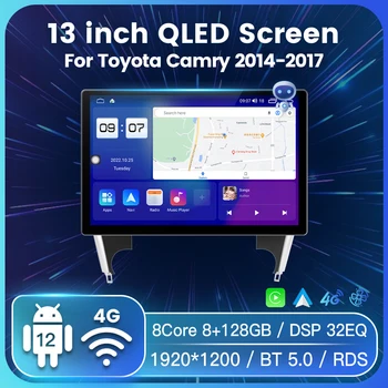 13 инча Android 12 Автомобилно авторадио Стерео 4G WIFI Carplay За Toyota Camry 7 XV 50 55 2014-2017 GPS Навигация Аудио Multimeida DSP Изображение