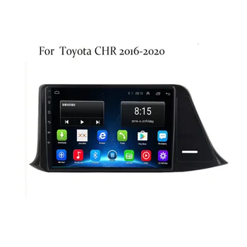 2 Din Android 12 Стерео Радио Авто DVD GPS Мултимедиен Плейър 5G WiFi Камера DSP Carplay За Toyota CHR C-HR LOW 2016-2035 Изображение