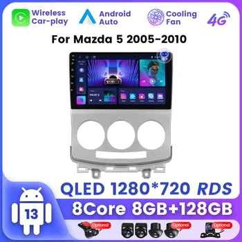 2 Din Android Auto Carplay за MAZDA 5 от 2005 2006 2007 2008 2009 2010 Авто Радио-Видео Ai Voice Intelligent Multimedia BT Изображение