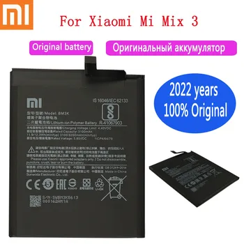 3200 mah Нов 100% Оригинална Батерия Xiao Mi BM3K за Телефон, Въведете Mi Mix 3 Mix3 Висококачествени Сменяеми Батерии на Дребно Опаковка Изображение