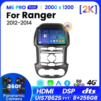 4G WIFI Android 12 Авто Радио Стерео 2 Din и За Ford Ranger XLT 2012-2014 Мултимедиен Плейър Безжичен Carplay Автоматична Навигация Изображение
