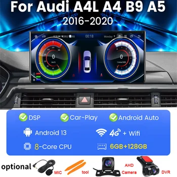 4G За Audi A4 A5 A4L Q5 B9 2016-2020 Безжичен Carplay Android Авто Радио Мултимедия Wifi 8 Основната DSP GPS Навигация Изображение