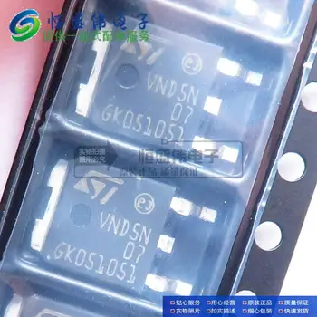 50ШТ VND5N07 TO-252 SMD транзистор VND5N VND5N07TR-E TO252 Изображение
