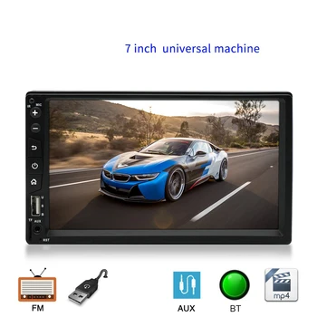 7-инчов Автомобилен MP5 плейър Със Сензорен екран, Bluetooth съвместим Мултимедиен плейър, AUX Заден Изход, Mirrorlink, Управление на Волана колело Изображение