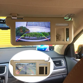 7-инчов бежово авто Лявата Козирка Екран Огледала за обратно виждане LCD Монитор 2-Канален Видеоаксессуары за Замяна Изображение