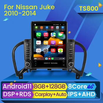 8G + 128G 2din Android 11 Авто Радио, Мултимедиен Плейър За Nissan Juke YF15 2010-2014 GPS Навигация BT Carplay DSP Главното Устройство Изображение