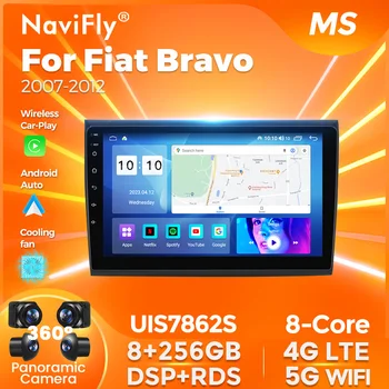 8G 256G Android 12 Авто Радио Мултимедиен Плейър 2Din GPS Навигация За Fiat Bravo въз основа на 2007-2012 Авторадио Аудио Стерео Carplay Изображение