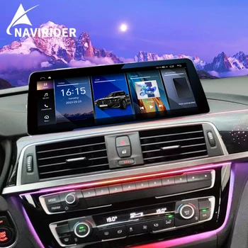 Android 13 CarPlay За BMW 3-4 Series F30 F31 F32 F33 F34 F35 F36 Радио Авто Мултимедиен Плейър Стерео GPS Главното Устройство Qled Екран Изображение