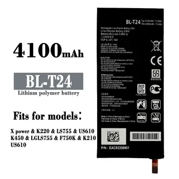  BL-T24 4100 mah Батерия за LG K220 X Power K220ds K220dsk K220dsz K220y K220z Ls755 Батерии на Мобилни Телефони BL T24 Изображение