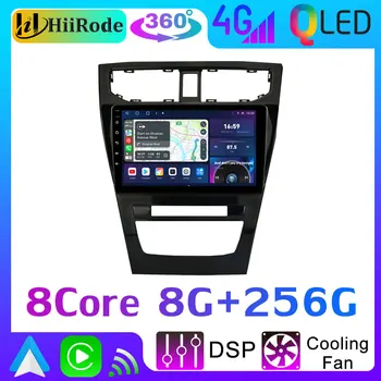 HiiRode Android 12, 8G + 256G Авто Радио, Мултимедиен Плейър За Perodua Yanko Advance 2019-2023 Стерео CarPlay GPS Навигация Изображение
