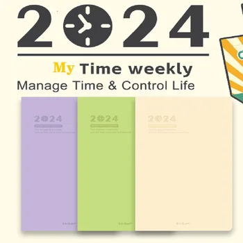 Kinbor 2024 Бележник уникален размер, часовници с голям капацитет в тетрадка за училище, аксесоари за студенти Office 365, канцеларски материали Изображение