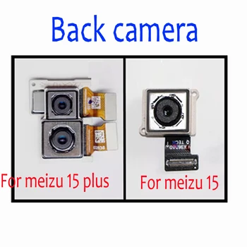 LTPro Оригинален работа За meizu 15 MX 15 M881Q/15 plus M15 Основна Задната Голяма Задната Камера Модул Гъвкав Кабел, резервни Части За Мобилни Телефони Изображение