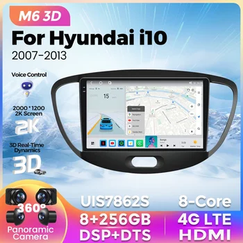 M6 Pro 3D UIS7862S 8G + 256G Автомобилното радио Carplay За Hyundai I10 2007 2008-2013 Android 12 GPS Навигация Мултимедиен Плейър Изображение