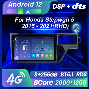 M6 Pro Plus 2KX1200 Carplay Кола стерео Android 12 GPS 4G BT5.1 DSP DTS За Honda Stepwgn 5 2015-2021 RHD Авто Радио Мултимедия Изображение