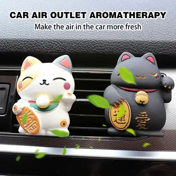 Maneki-neko Авто въздуховод, Аромотерапия, парфюми, климатик, Ароматна украса, Cartoony скъпа кола, Трайни интериор R9D6 Изображение