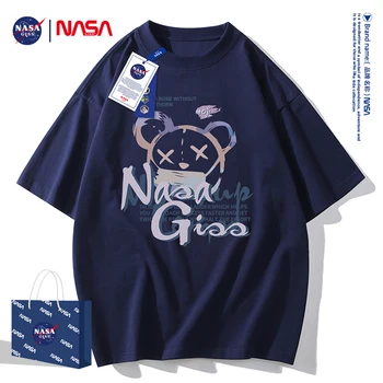 NASA GISS 9,9 унция 280 гориво Благородна Тежка Тениска Оверсайз за Мъже, Памучен Тениска с къс Ръкав, Монофонични Тенденция За Почивка 2023, новост Изображение