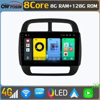 Owtosin Android 11 8 основната 8G + 128G Автомобилен Мултимедиен Плейър GPS Радио CarPlay Видео За Renault Kwid 2015-2022 Главното Устройство Авто Стерео Изображение