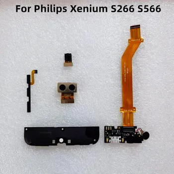 Philips Xenium S266 S566 USB такса за зареждане на USB захранващ кабел Телефонната слушалка Кабел на камерата Високоговорител резервни части за мобилни телефони Изображение