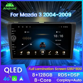 QLED Android Auto Автомагнитола за Mazda 3 2004 2005 2006-2013 Мултимедиен Плейър 2 Din Авторадио Carplay Главното устройство Wifi 4G Lte Изображение
