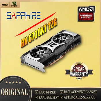 SAPPHIRE AMD Radeon RX6700XT 12G AMD FOUNDER 7-нм 192-битова 256-битова графика на AMD Video Използвана детска карта за настолен КОМПЮТЪР Изображение