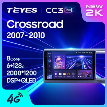 TEYES CC3L CC3 2K За Honda Crossroad 2007-2010 С с особено право на задвижване Авто Радио Мултимедиен Плейър Навигация стерео Android GPS 10 Без 2din 2 din dvd Изображение