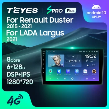 TEYES SPRO Плюс За Renault Duster 2015-2021 За LADA Largus I 1 2021 Авто Радио Мултимедиен плейър GPS Навигация Андроид 10 Без 2din 2 din dvd Изображение