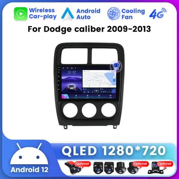 UIS7862 QLED Екран за Dodge Caliber PM 2009 - 2013 Автомобилна GPS Навигация Стерео Радио Мултимедиен Плеър Без 2 Din DVD Carplay BT Изображение