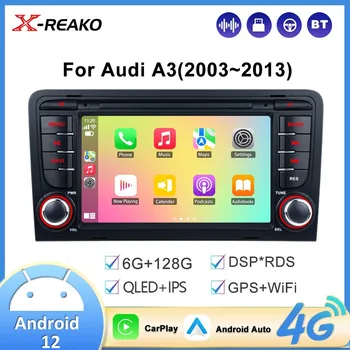 X-REAKO Безжичен Carplay Android Авторадио за Audi A3 2003-2013 Мултимедия GPS Навигация BT Авторадио 4G WIFI DSP 2DIN Изображение