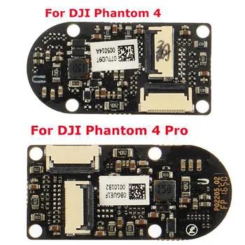 YR Motor ESC Board на Чип за Печатни Платки за DJI Phantom 4/4 Pro Drone Професионални резервни Части за Ремонт на Двигателя на отклонение от курса/Ролка Изображение