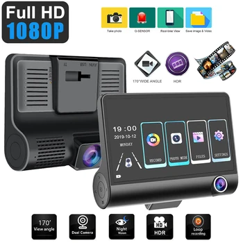 Автомобилна видеорегистраторная камера 1080P, 3-канален размерът на вътрешната камера за задно виждане, автоматична 4-инчов сензорен екран, циклична запис за нощно виждане, автомобилен видеорекордер Изображение
