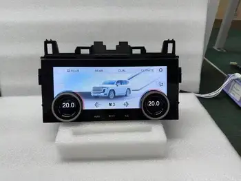 Автомобилна Панел за контрол на Климата на Променлив Ток, За Toyota Land Cruiser 200 LC200 2008-2015 Air Touch С LCD екран За Контрол на Състоянието на Автомобила Изображение
