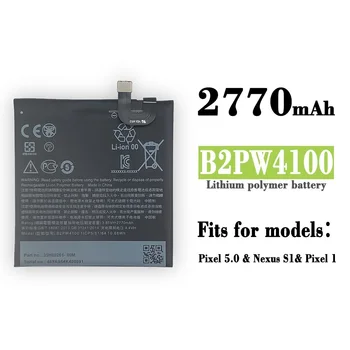  Батерия B2PW4100 Батерия с капацитет 2770 ма за HTC Google Pixel / Nexus S1 Batteria + безплатни инструменти Изображение
