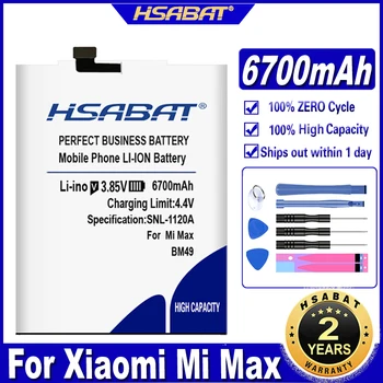 Батерия HSABAT 6700mAh BM49 за Xiaomi Mi Max Изображение