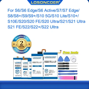 Батерия LOSONCOER За Samsung S6 Edge Active S7 S8 S8 + S9 Plus S10 5G Lite S10 + S10E S10X S20 FE S20 Ultra S21 FE S21 + S22 S22 + Изображение