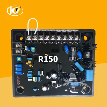 Бесщеточный дизелов генератор R150 Автоматичен Регулатор на напрежението Регулаторът на налягането AVR Регулатор на ток на възбуждане 6a Изображение