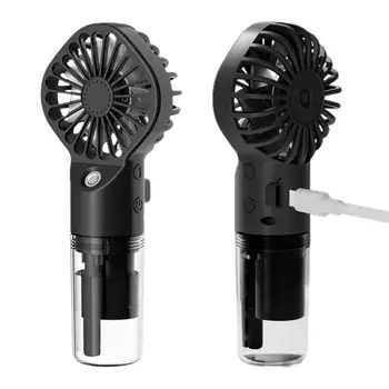 Вентилатор за Замъгляване Малко Ръчно Фен На Батерии С Пистолет Мъгла За Къмпинг Fan-Дюза Овлажнител на Въздух Малък Вентилатор С 4 Скорости Изображение