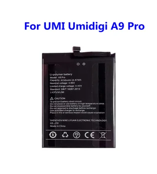 Висок клас батерия A9 Pro с капацитет от 4150 ма за мобилен телефон UMI Umidigi A9 Pro Изображение