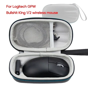 Водоустойчив калъф за носене на ръка, твърда чанта на ЕВА с цип, джоб за мишки, чанти за съхранение на мишка игри GPW 1/2 при пътуване Изображение