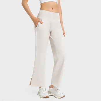 Дамски свободни широки разкроена панталони за йога с висока талия, спортни панталони с джобове, Меки спортни панталони с телесен цвят, облекло за тренировки. Изображение