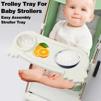 Детска количка, с чиния, предотвращающая пързалка, Лесен монтаж, тави за колички, чинии за детски колички, поставки за чаши за беспроблемного хранене Изображение