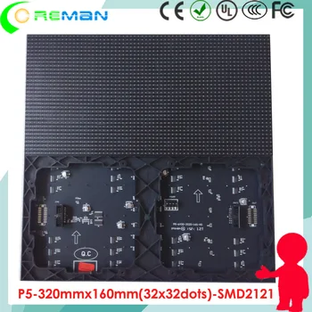 Евтините led модул на екрана на дисплея p5 на закрито / RGB smd p5 led модул 320 мм * 160 мм, 64*32 пиксела/p5 серийни матрични led модул на закрито Изображение