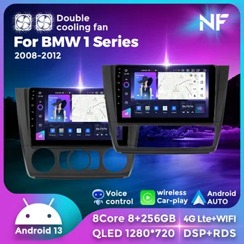 За BMW серия 1, E81, E82, E87, E88, AT, 2004-2012 Авто Радио Мултимедиен плейър Carplay Auto Стерео DSP Нов Android GPS 13 Изображение