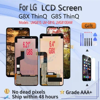 За LG G8S ThinQ LMG810 LMG810 LMG810EAW LMG850EMW LCD екран възли с докосване на стъкло, За LG G8X ThinQ LCD дисплей Изображение