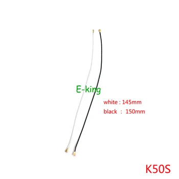 За LG K50S Гъвкав сигнал кабел Wifi антена Изображение
