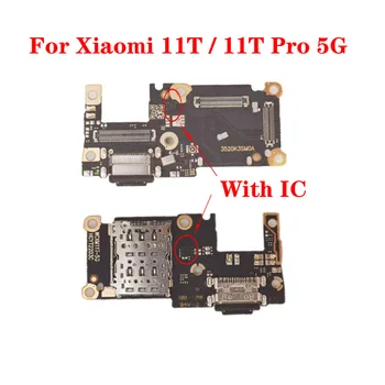 За Xiaomi Mi 11T/11T Pro 5G USB Докинг станция За Зареждане, Жак за наем С Микрофон IC, Притежателят на Тавата За Sim-карти, Гъвкав Кабел, резервни Части Изображение