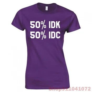 ЗАБАВНА тениска 50% от I DONT KNOW 50% CARE SKINNY-FIT, памучен ежедневни мъжки t-shirt, Дамски тениски, потници Изображение
