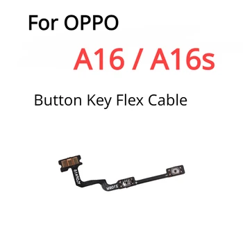 Клавиш за управление на прекъсвач на звука, бутон за регулиране на силата на звука, гъвкав кабел за OPPO A16/A16s/CPH2269 Изображение